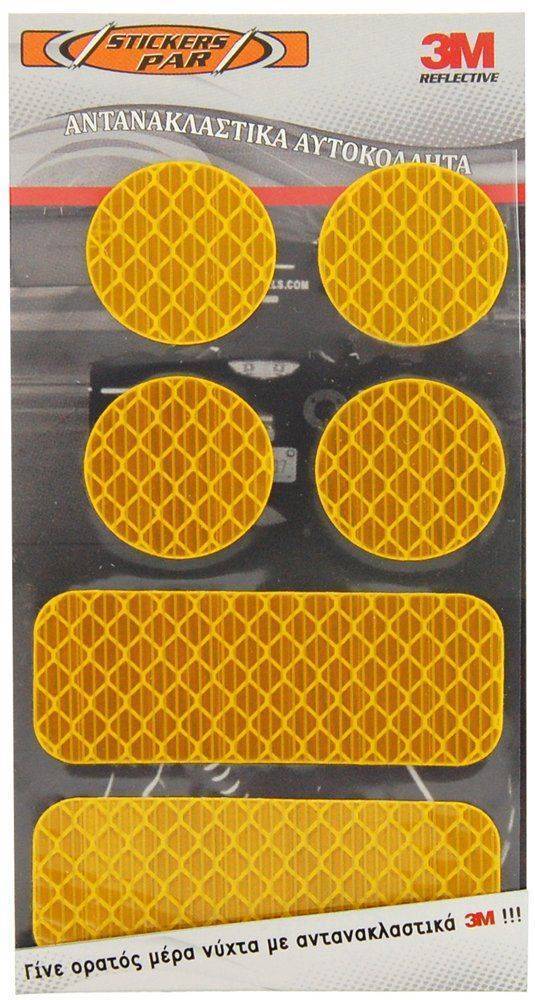 ΑΥΤΟΚΟΛΛΗΤΑ ΑΝΤΑΝΑΚΛΑΣΤΙΚΑ ΚΙΤ 3M PRISMATIC (7X12 CM) ΚΙΤΡΙΝΟ 3M