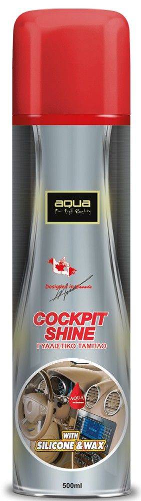 ΓΥΑΛΙΣΤΙΚΟ ΤΑΜΠΛΟ COCONUT AQUA PLATINUM 500ML 00-010-380 AQUA PERFUMES
