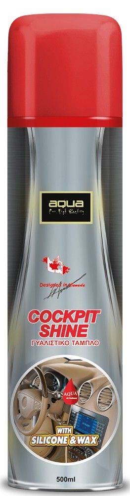 ΓΥΑΛΙΣΤΙΚΟ ΤΑΜΠΛΟ VANILLA AQUA PLATINUM 500ML 00-010-080 AQUA PERFUMES