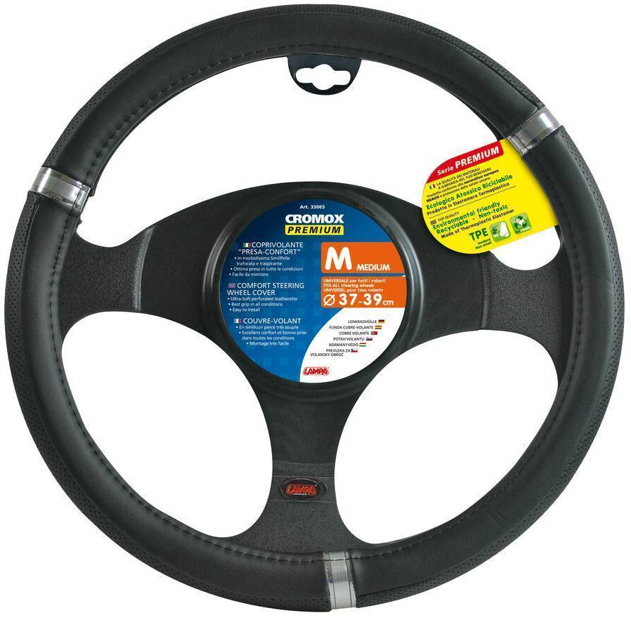 ΚΑΛΥΜΜΑ ΤΙΜΟΝΙΟΥ LAMPA CROMOX ΜΑΥΡΟ ΧΡΩΜΑ ΜΕ ΧΡΩΜΙΩΜΕΝΑ ΔΑΚΤΥΛΙΔΙΑ 37/39 CM.