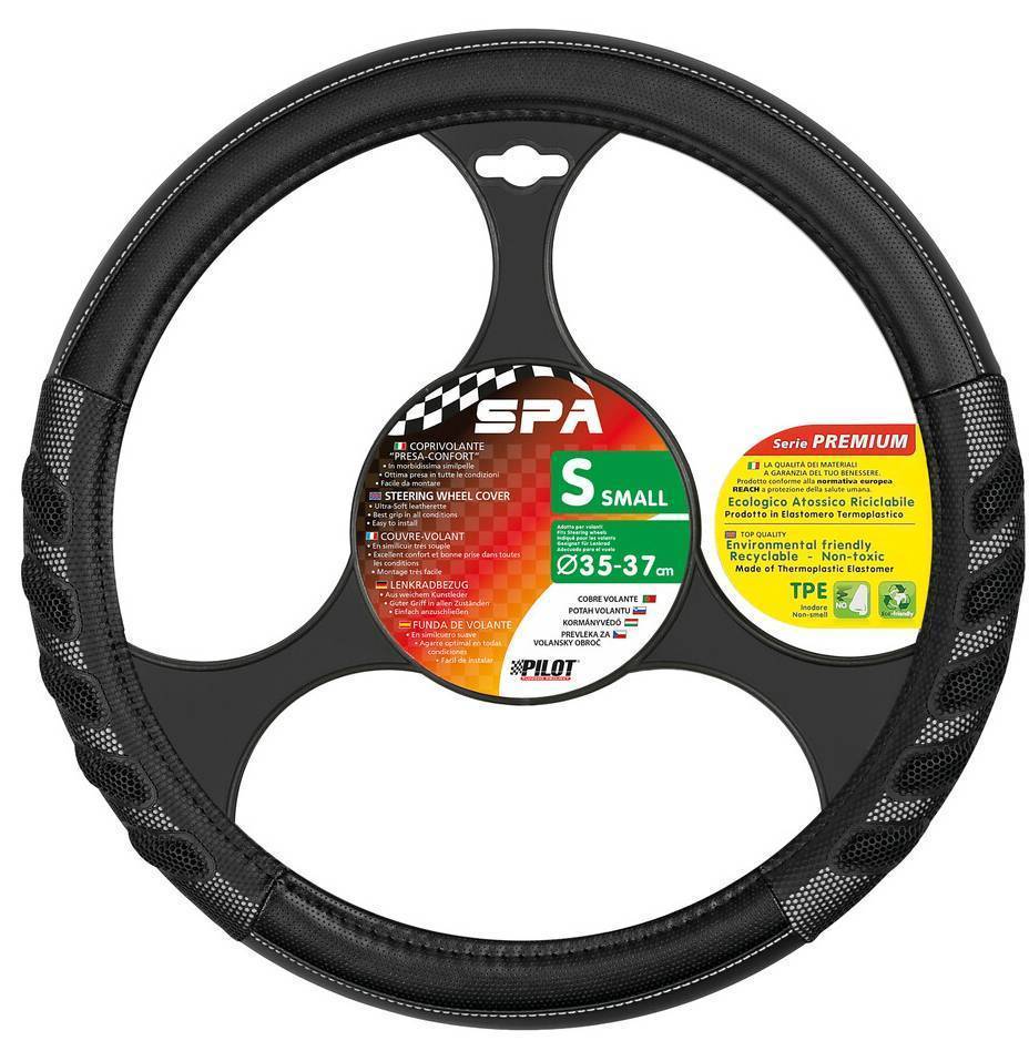 ΚΑΛΥΜΜΑ ΤΙΜΟΝΙΟΥ LAMPA SPA (S) 35/37CM ΔΕΡΜΑΤΙΝΗ ΜΑΥΡΟ/ΓΚΡΙ ΑΟΣΜΟ ECO-FRIENDLY LAMPA