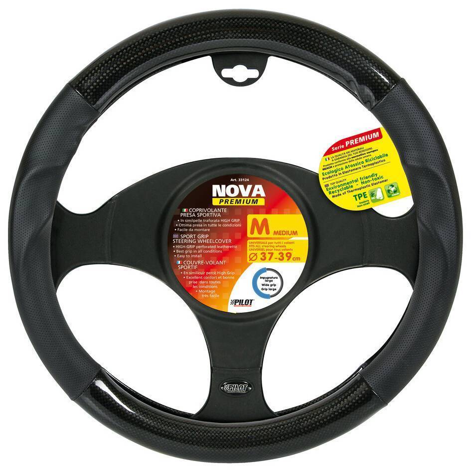 LAMPA ΚΑΛΥΜΜΑ ΤΙΜΟΝΙΟΥ LAMPA NOVA ΜΑΥΡΟ ΧΡΩΜΑ /CARBON ΣΧΕΔΙΑΣΜΟ 37/39 CM.