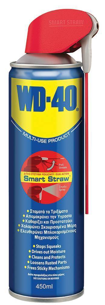 MULTI-USE WD-40 PRODUCT SMART STRAW 450ML WD-40