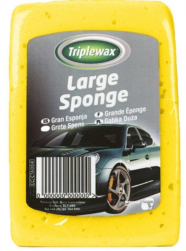 ΣΦΟΥΓΓΑΡΙ ΠΛΥΣΙΜΑΤΟΣ CARPLAN TRIPLEWAX LARGE CARLINEA