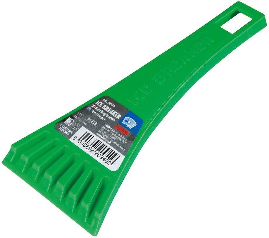 ΞΥΣΤΡΑ ΠΑΓΟΥ LAMPA 18X8CM ΠΡΑΣΙΝΗ (20940)