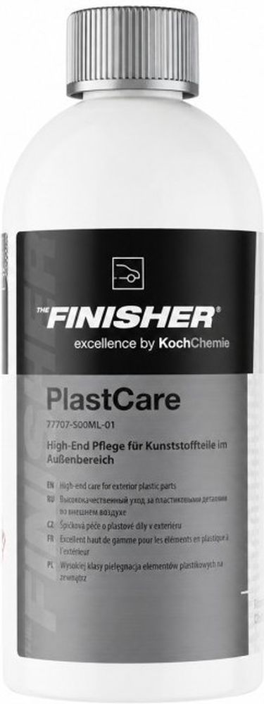 ΓΥΑΛΙΣΤΙΚΟ JUST PERFECT 77721-500ML-01 500ML KOCH