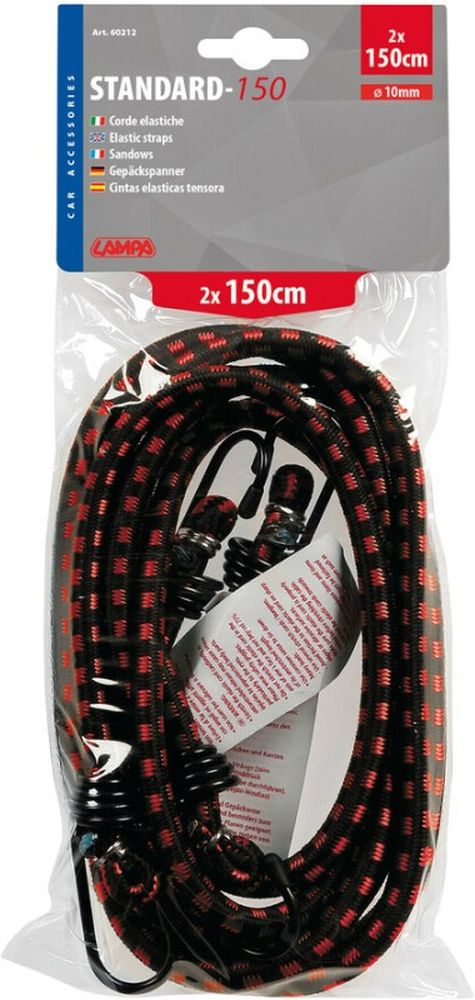 ΕΛΑΣΤΙΚΑ ΧΤΑΠΟΔΙΑ ΔΕΣΙΜΑΤΟΣ LAMPA 150 CM / 10MM (2 ΤΜΧ)