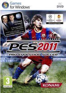 PRO EVOLUTION SOCCER 2011  (PC)