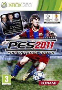 PRO EVOLUTION SOCCER 2011  (XBOX360)