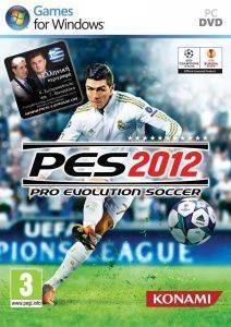 PRO EVOLUTION SOCCER 2012  (PC)