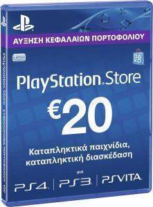 SONY PLAYSTATION NETWORK CARD 20 EURO (PSP)