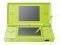 NDS NINTENDO LITE GREEN