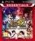 SUPER STREET FIGHTER 4: ARCADE EDITION ESSENTIALS - PS3