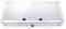 NINTENDO CONSOLE 3DS ICE WHITE