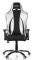 AKRACING PREMIUM GAMING CHAIR BLACK/SILVER - AK-7002-BS V2