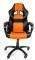 AROZZI MONZA GAMING CHAIR ORANGE - MONZA-OR