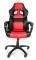 AROZZI MONZA GAMING CHAIR RED - MONZA-RD