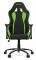 AKRACING NITRO GAMING CHAIR BLACK/GREEN - AK-NITRO-GN