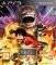 ONE PIECE : PIRATE WARRIORS 3 - PS3