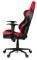 AROZZI TORRETTA XL FABRIC GAMING CHAIR RED - TORRETTA-XLF-RD