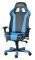 DXRACER KING GAMING CHAIR BLACK / BLUE OH/KX06/NB