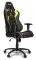 AKRACING TEAM DIGNITAS EDITION GAMING CHAIR MAX YELLOW - AK-DIGNITAS-MAX-YL