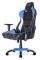 AKRACING PROX GAMING CHAIR BLUE - AK-PROX-BL