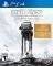 STAR WARS BATTLEFRONT ULTIMATE EDITION - PS4