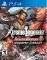 DYNASTY WARRIORS 8 XTREME LEGENDS COMPLETE EDITION - PS4