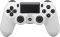 PS4 DUALSHOCK 4 WIRELESS CONTROLLER V2 WHITE