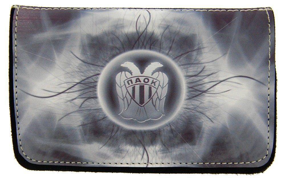 ΔΕΡΜΑΤΙΝΗ ΚΑΣΤΟΡΙΝΗ ΘΗΚΗ ΚΑΠΝΟΥ ON AND OFF ΠΑΟΚ ON AND OFF