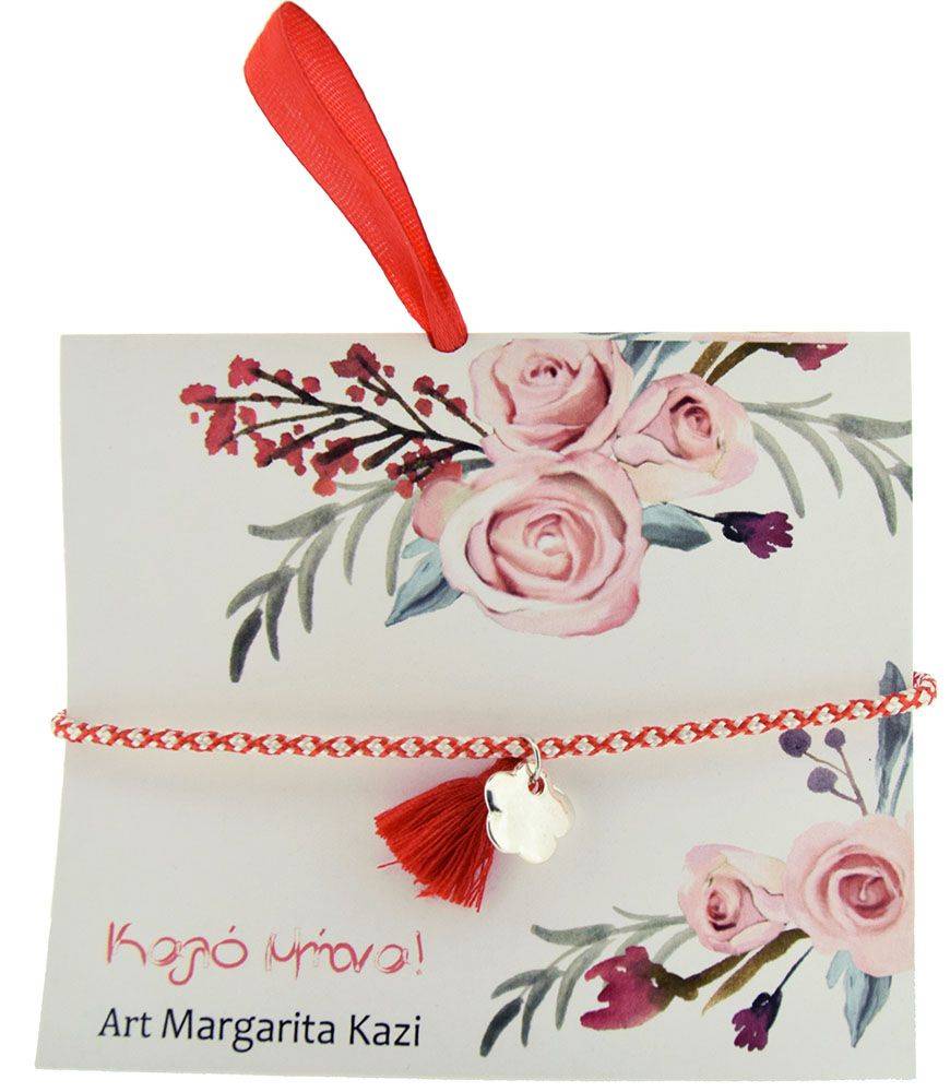 ΜΑΡΤΑΚΙ ART MARGARITA KAZI ΜΕ ΤΕΤΡΑΦΥΛΛΟ - ΦΟΥΝΤΑ MARGARITA KAZI