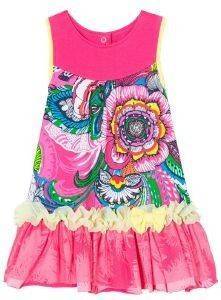  DESIGUAL VEST SILVA 3022/- (86.)-(18-24)