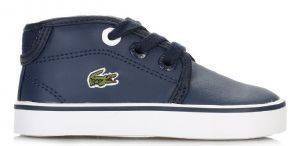  LACOSTE AMPHILL EVO CASUAL 316 2 (37-32SPI0107003)  (EU:32)