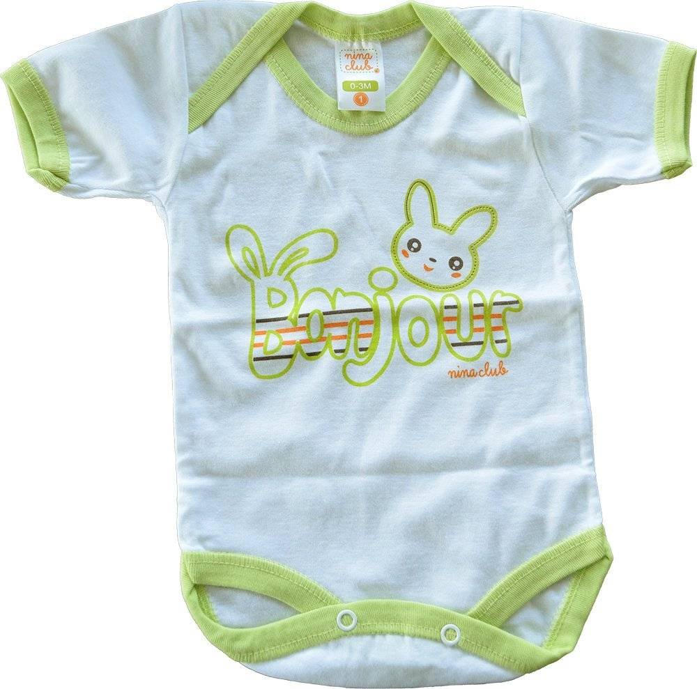 NINA CLUB ΖΙΠΟΥΝΑΚΙ NINA CLUB 72 ΛΕΥΚΟ/ΛΑΧΑΝΙ (56 CM)-(0-3 ΜΗΝΩΝ)