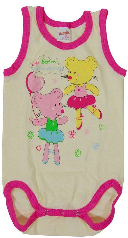 MINERVA ΦΟΡΜΑΚΙ MINERVA ΧΩΡΙΣ ΜΑΝΙΚΙ LOVE DANCE ΒΑΝΙΛΙΑ (62ΕΚ.)-(1-3 ΜΗΝΩΝ)