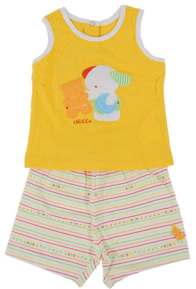 CHICCO ΚΑΛΟΚΑΙΡΙΝΟ ΣΕΤ ΡΟΥΧΩΝ CHICCO ΠΟΡΤΟΚΑΛΙ (68ΕΚ.)-(6-9 ΜΗΝΩΝ)