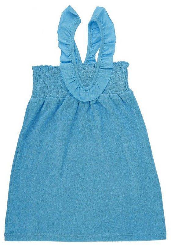 ΦΟΡΕΜΑ ΠΑΙΔΙΚΟ ΣΦΙΓΚΦΩΛΙΑ ΠΕΤΣΕΤΑ MINERAV 'V' BEACΗ ΜΠΛΕ (140Κ.)-(9-10 ΕΤΩΝ)