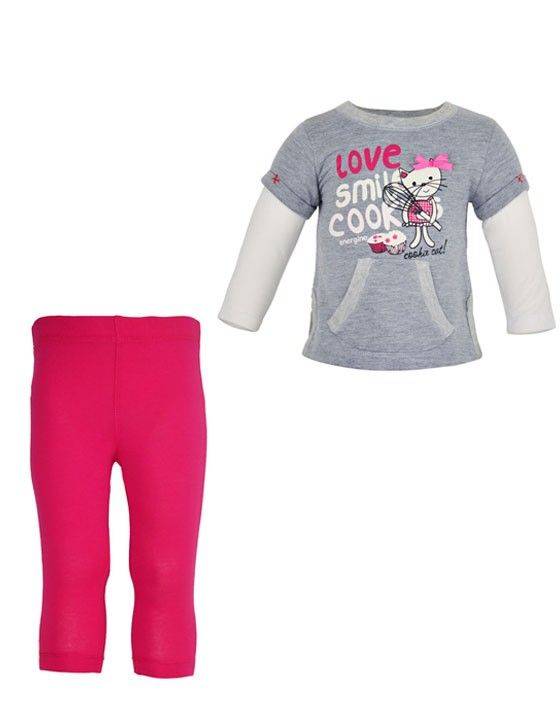 ENERGIERS ΣΕΤ ENERGIERS LOVE SMILE COOKIES ENERGINO ΦΟΥΞΙΑ (68ΕΚ.)-(3-6ΜΗΝΩΝ)