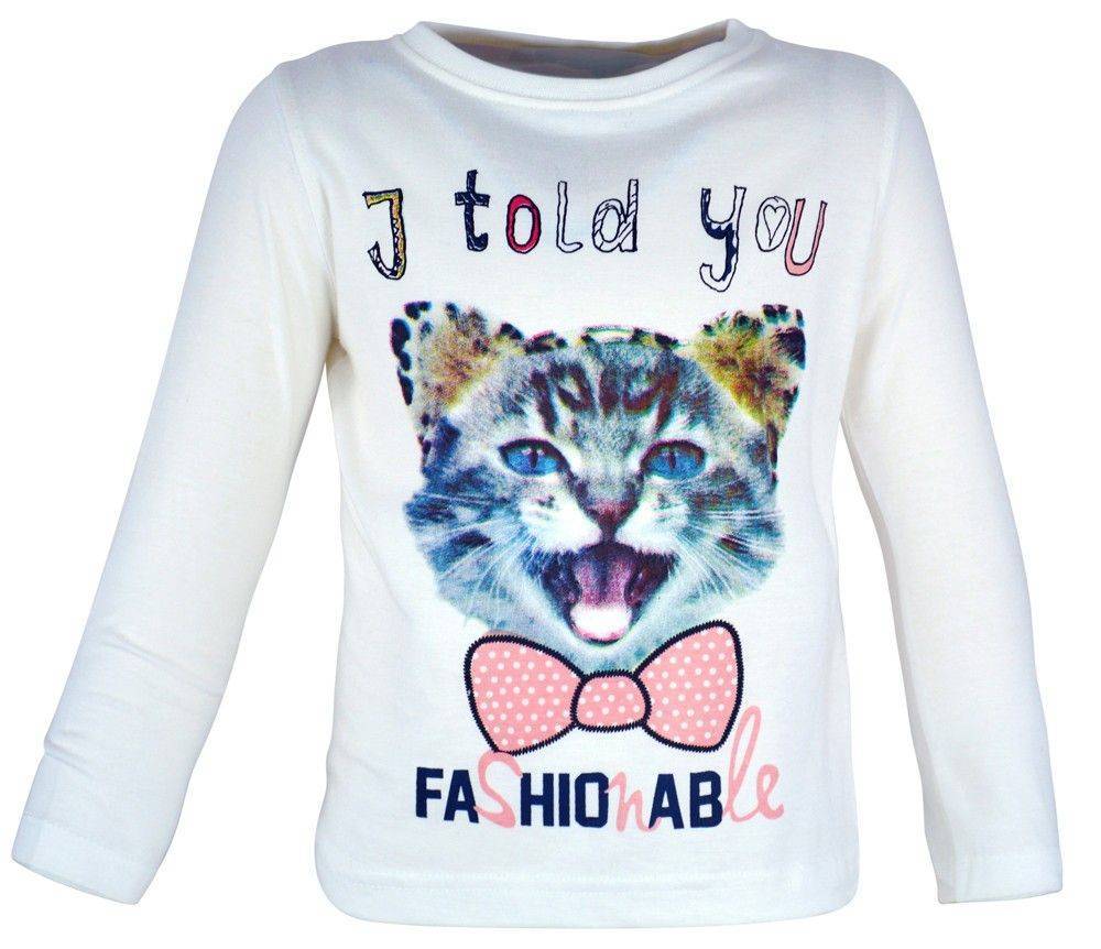 ΜΠΛΟΥΖΑ ENERGIERS FASHIONABLE ΕΚΡΟΥ (80ΕΚ.)-(6-12 ΜΗΝΩΝ)