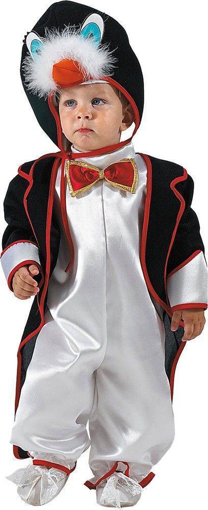 MORTINO ΣΤΟΛΗ MORTINO BEBE ΠΙΓΚΟΥΙΝΟΣ N3591 12-18ΜΗΝΩΝ