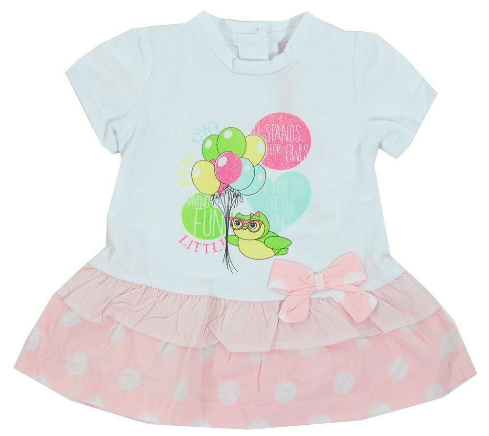 ΒΡΕΦΙΚΟ ΦΟΡΕΜΑ ENERGIERS KONTOMANIKO ΡΟΖ/ΛΕΥΚΟ (68ΕΚ.)-(6-9ΜΗΝΩΝ) ENERGIERS