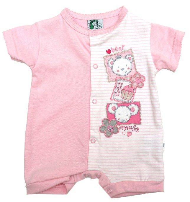 ΦΟΥΦΟΥΛΑ ΜΠΛΟΥΖΑΚΙ ΚΟΝΤΟΜΑΝΙΚΟ F.S. BABY CUP CAKE BEARS 11440 ΡΟΖ (74ΕΚ.)-(9-12 ΜΗΝΩΝ) F.S. BABY