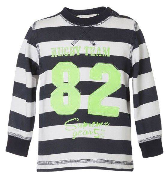 ENERGIERS ΒΡΕΦΙΚΗ ΜΠΛΟΥΖΑ ENERGIERS ΡΙΓΕ ΜΠΛΕ (68ΕΚ.)-(6-9ΜΗΝΩΝ)