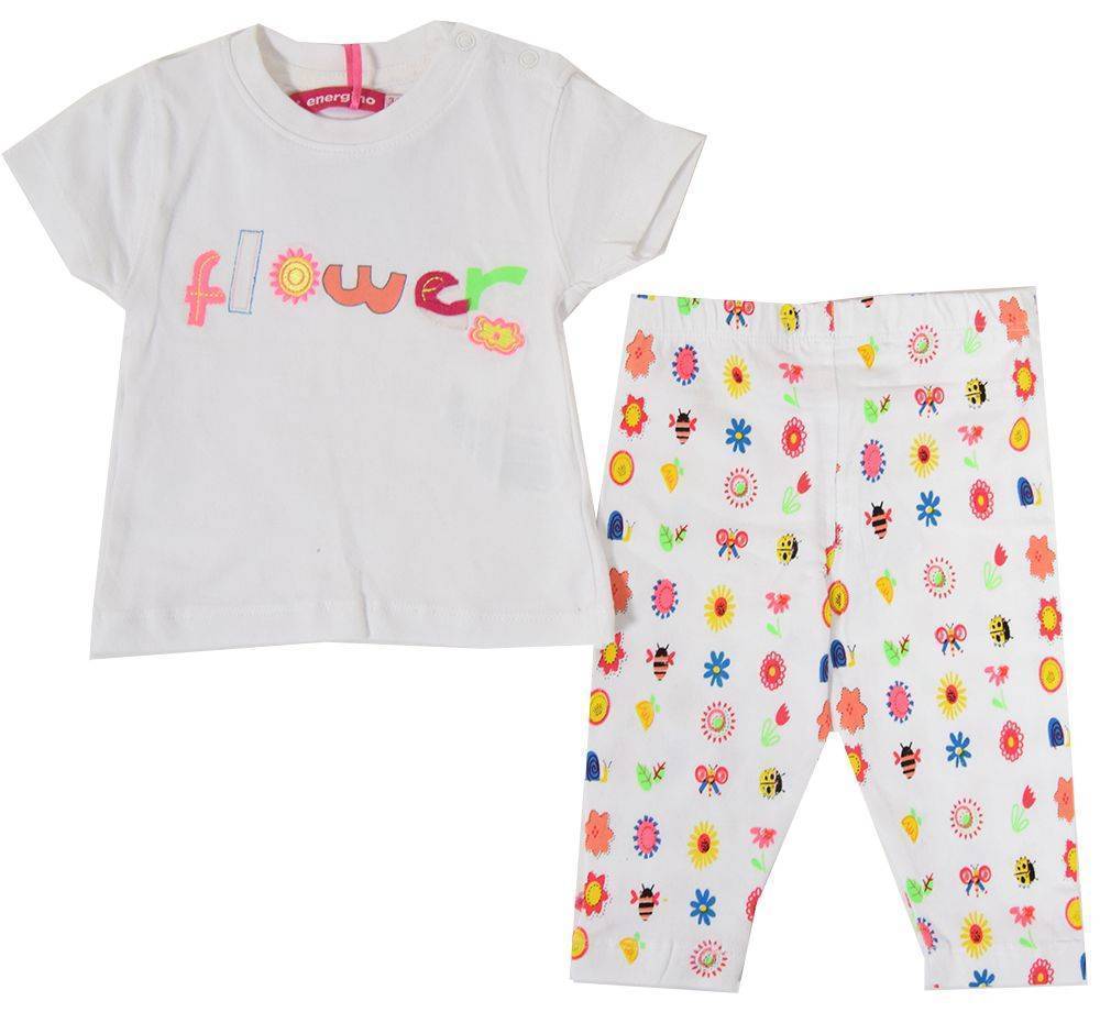 ΣΕΤ ENERGIERS ΛΕΥΚΟ/ΕΜΠΡΙΜΕ (80ΕΚ.)-(6-12 ΜΗΝΩΝ) ENERGIERS