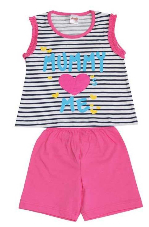 MINERVA ΠΥΖΑΜΑ MINERVA LOVE DADDY-MUMMY ΦΟΥΞΙΑ/ΜΠΛΕ ΡΙΓΕ (70ΕΚ.)-(6-12 ΜΗΝΩΝ)