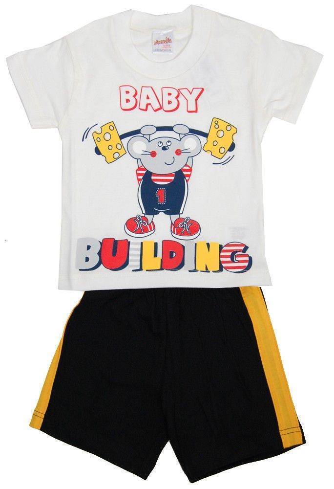 ΠΥΖΑΜΑ MINERVA BUILDING ΕΚΡΟΥ (70ΕΚ.)-(0-6 ΜΗΝΩΝ) MINERVA