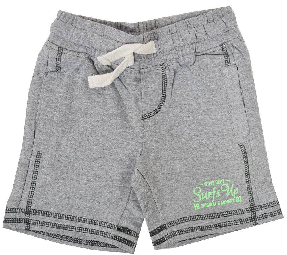 ΣΟΡΤΣ ENERGIERS ΓΚΡΙ ΜΕΛΑΝΖΕ (80ΕΚ.)-(6-12 ΜΗΝΩΝ) ENERGIERS