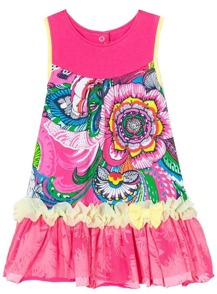 DESIGUAL ΦΟΡΕΜΑ DESIGUAL VEST SILVA 3022/ΦΟΥΞΙΑ-ΡΟΖ (86ΕΚ.)-(18-24ΜΗΝΩΝ)