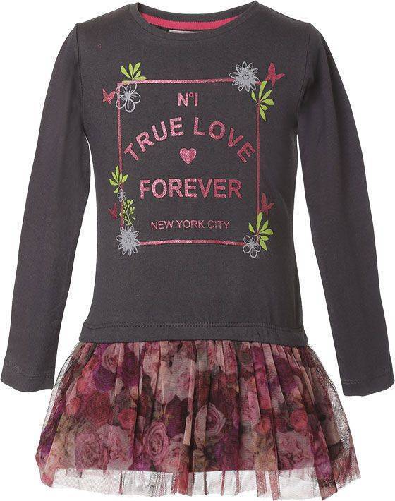 ΦΟΡΕΜΑ BEBE ENERGIERS ΑΝΘΡΑΚΙ (80ΕΚ.)-(6-12 ΜΗΝΩΝ)